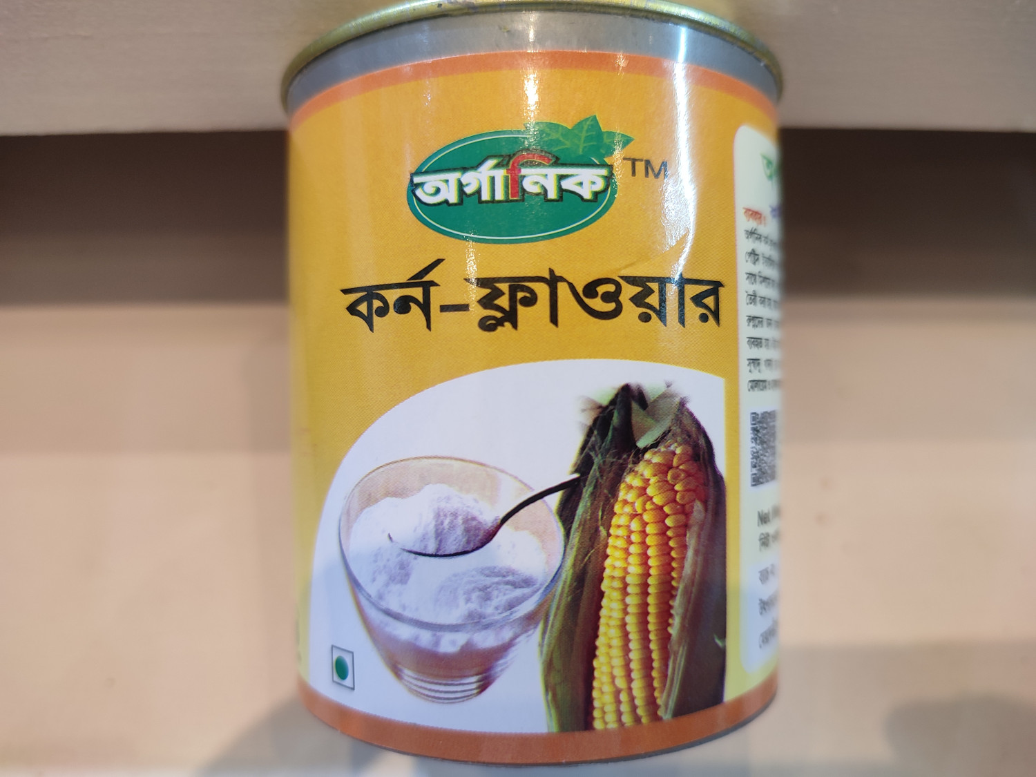 Organic Tm corn flower 50 gm