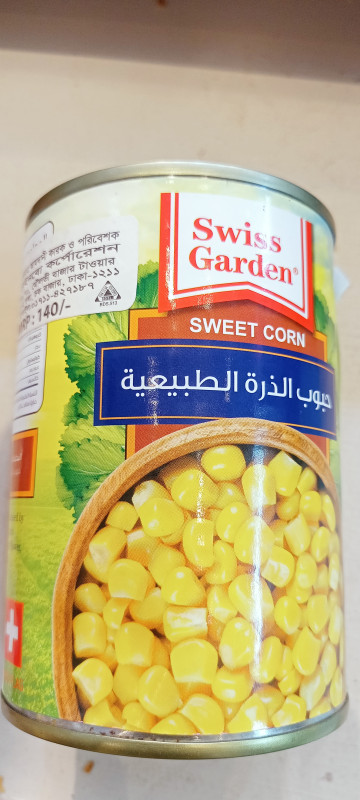 four seasons Sweet Corn 400gm