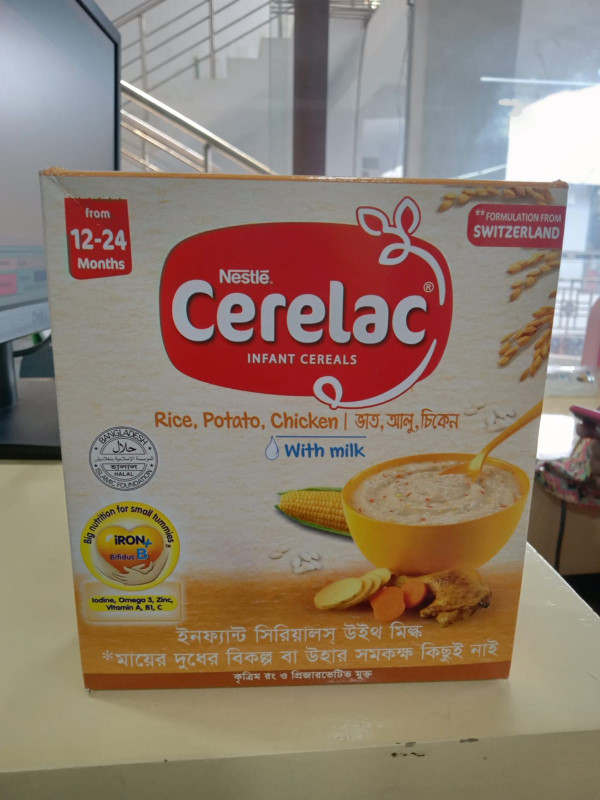 Nestle Cerelac Rice Potato & Chicken with Milk 200g