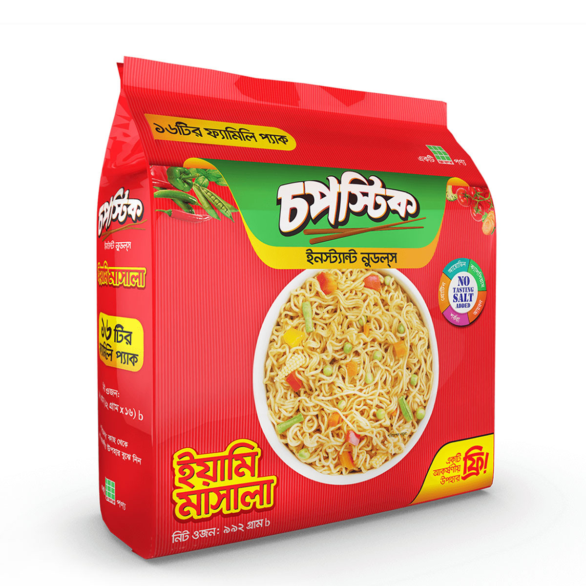 Chopstick Instant Noodles (Yummy Masala) - 922 gm