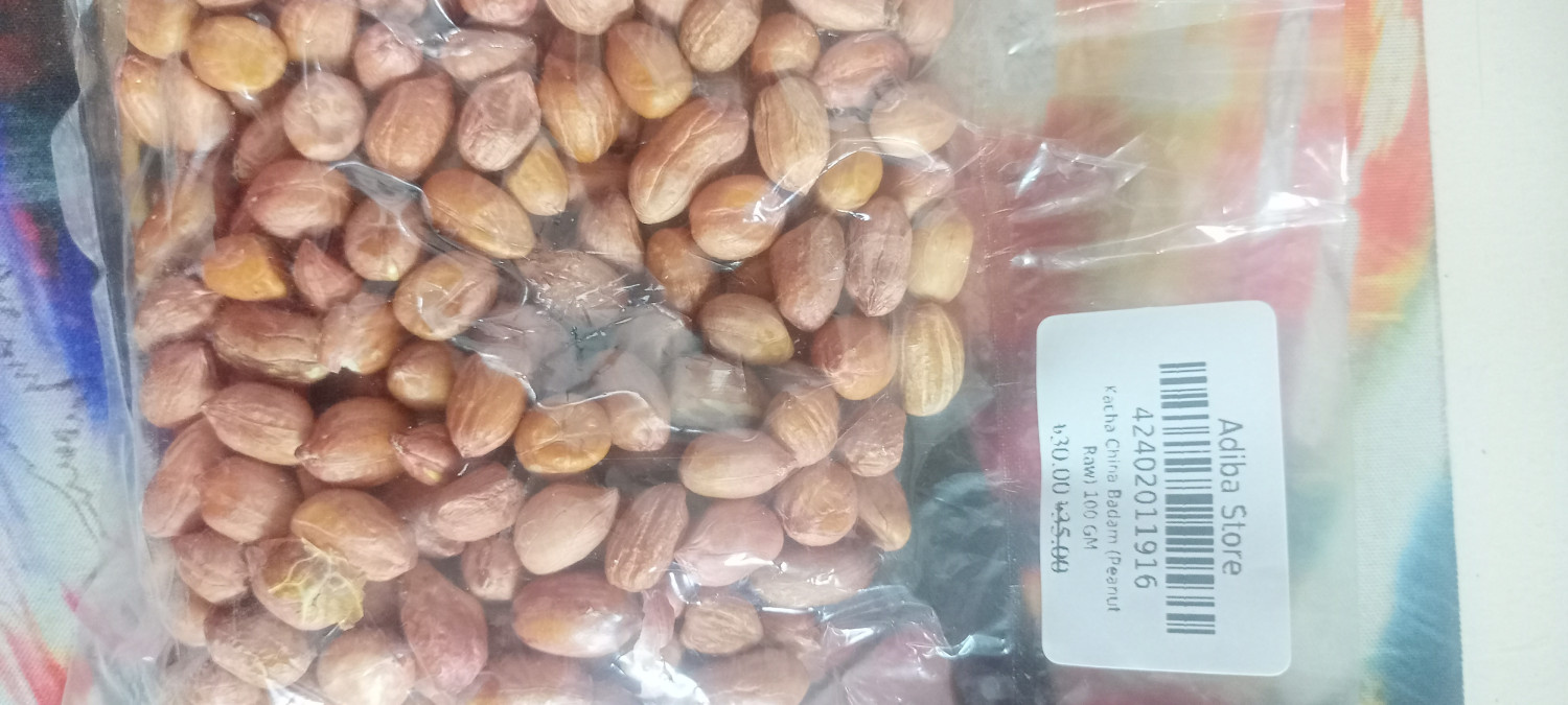 Kacha China Badam (Peanut Raw) 250 GM