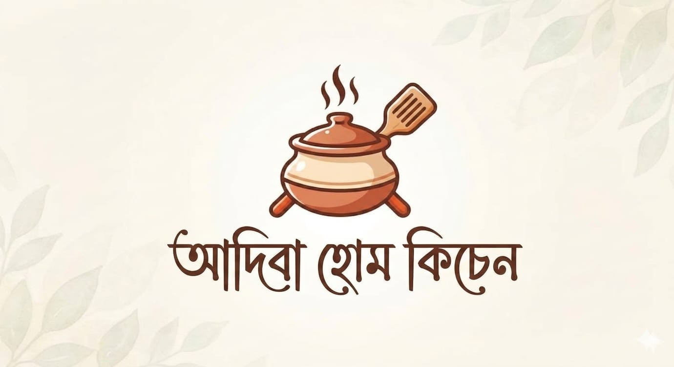 Adiba Store promo