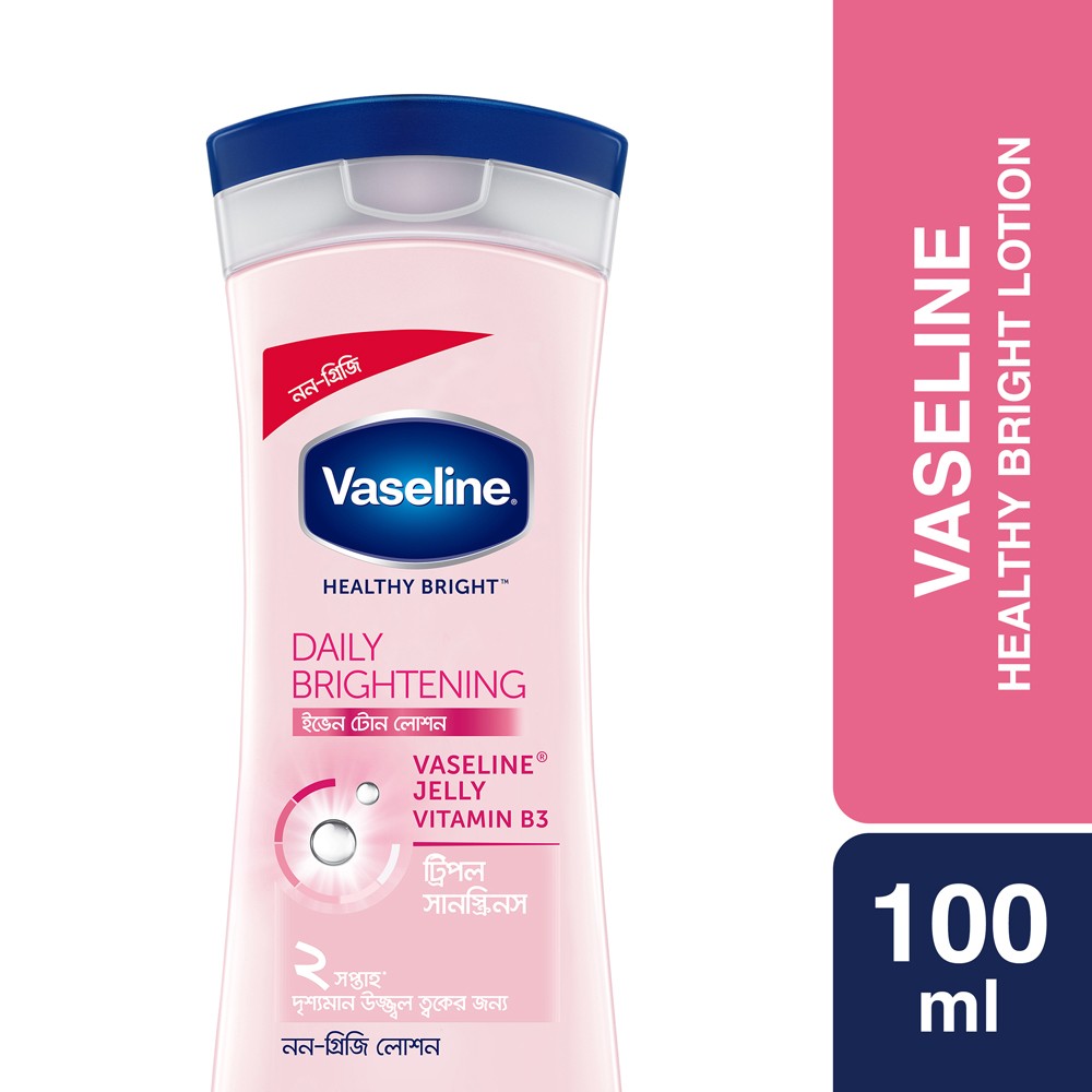 VASLINE HEALTHY BRIGHT DAILY BRIGHTENING LOTION 100 ML