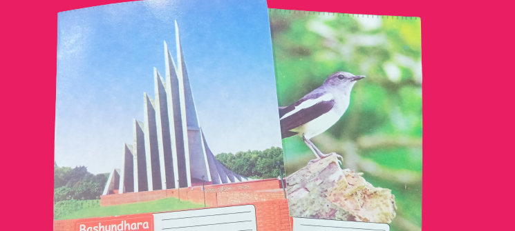 Bashundhara  ( BANGLA ) Book for kids 124 page