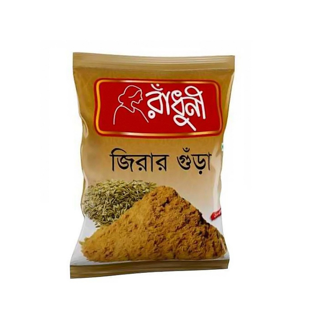 Radhuni Cumin (Jira) Powder 15 gm